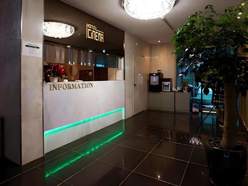 Hotel Cinema Seul Esterno foto